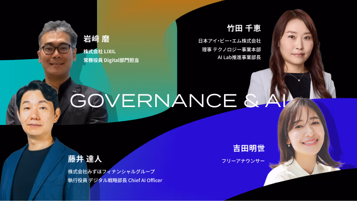 GOVERNANCE & AI