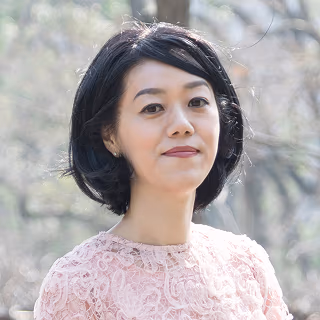 中室 牧子